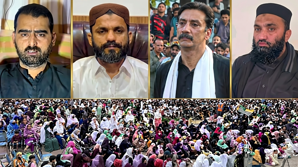 ایکشن کمیٹی کےرہنماوں سمیت 150 افراد کے نام شیڈول 4 میں شامل