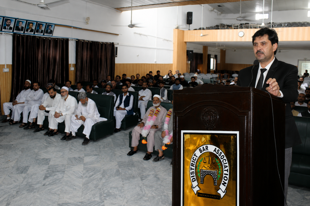 District jodiciary mansehra